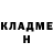 Экстази MDMA Luda Golovina