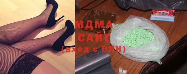 индика Белоозёрский