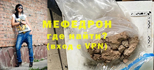 дживик Белокуриха