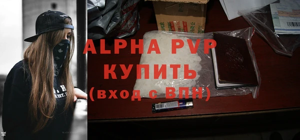 2c-b Богданович
