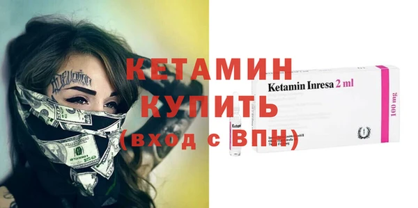 индика Белоозёрский
