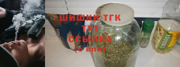 таблы Дмитриев
