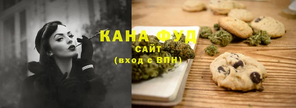 2c-b Богданович