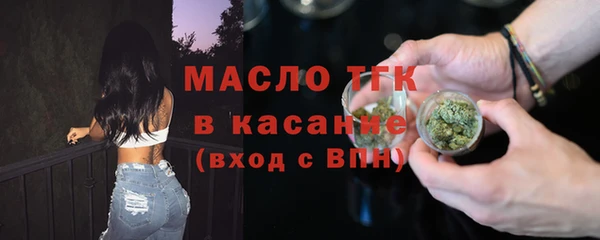 индика Белоозёрский