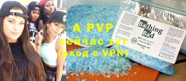 mdpv Дмитровск