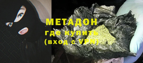 индика Белоозёрский
