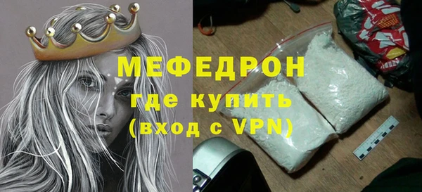 индика Белоозёрский