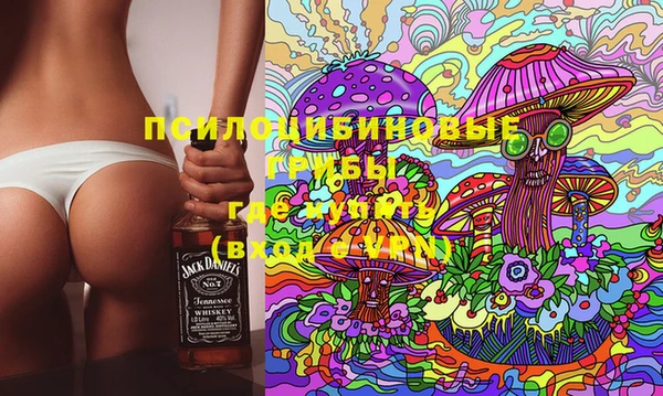 мет Богородск