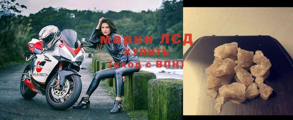 дживик Белокуриха