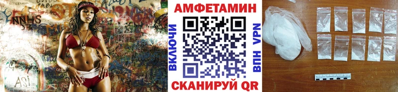 Первитин пудра  гидра сайт  Гусев 