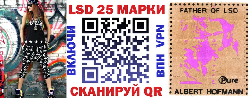 закладка  Гусев  OMG ссылки  Марки NBOMe 1500мкг 